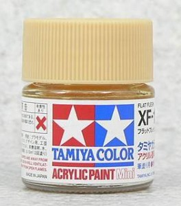TAMIYA 壓克力系水性漆 10ml 膚色 XF-15